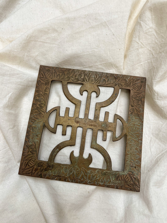 Vintage Etched Brass Trivet